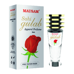 import placeholder for 4820